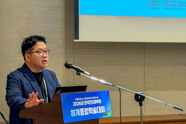 KT AI 데이터센터 관련 ZDNet Korea 기사 이미지