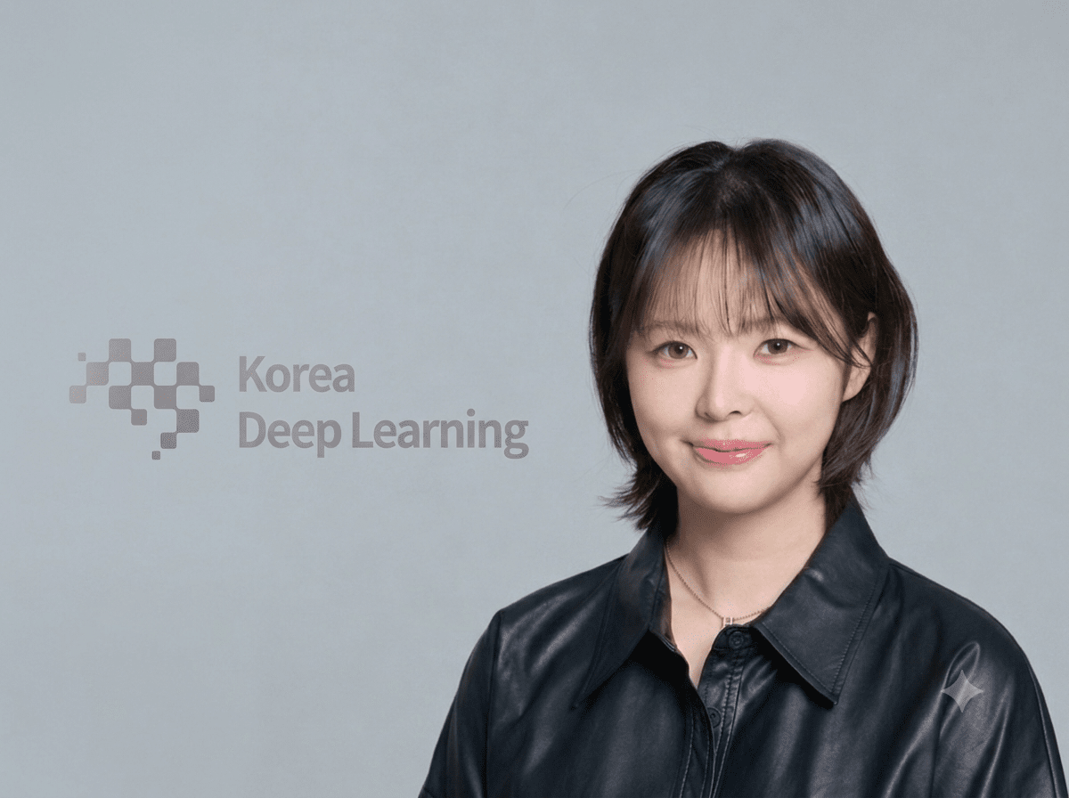 한국딥러닝 문서 에이전트 인터뷰 기사 이미지