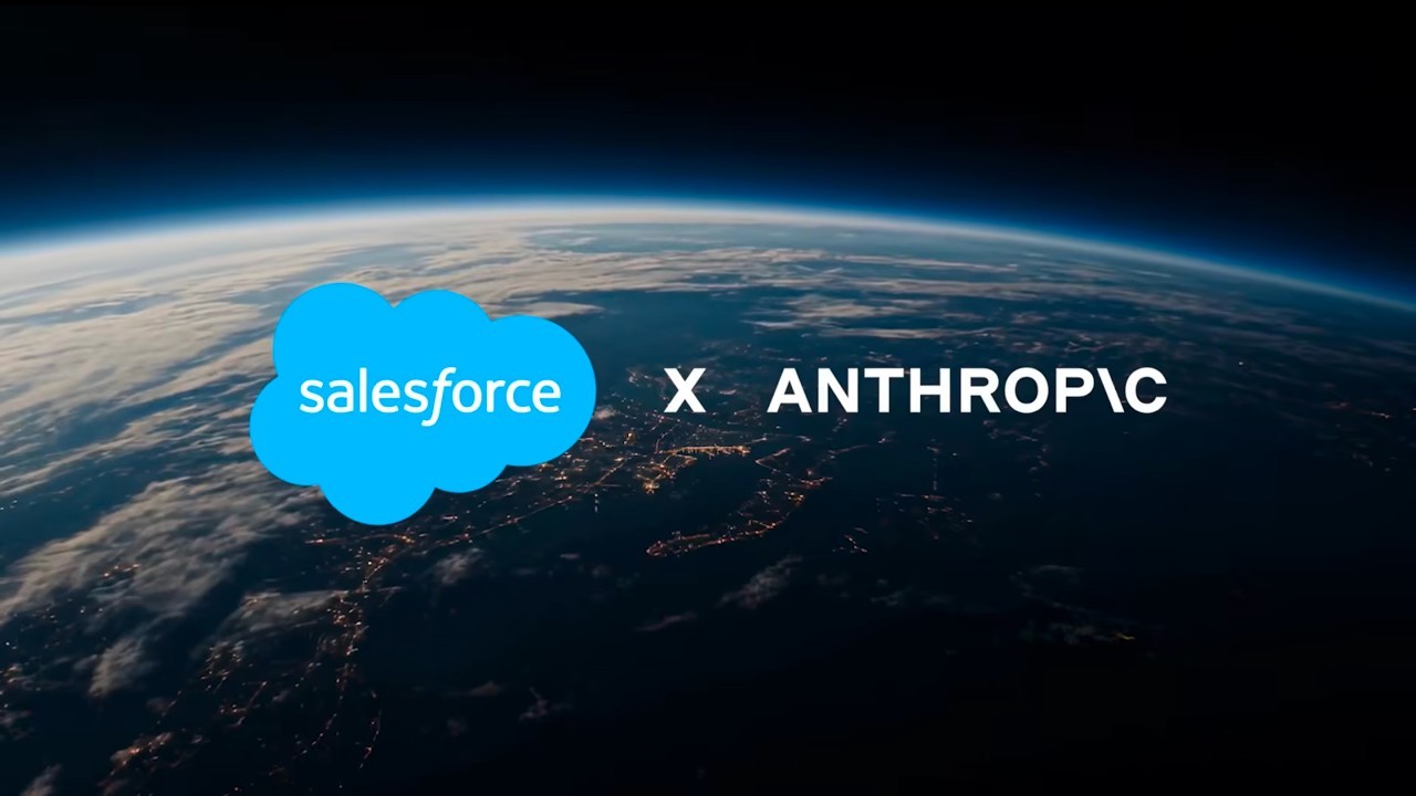 AI타임스가 게재한 Salesforce in Claude 기사 이미지