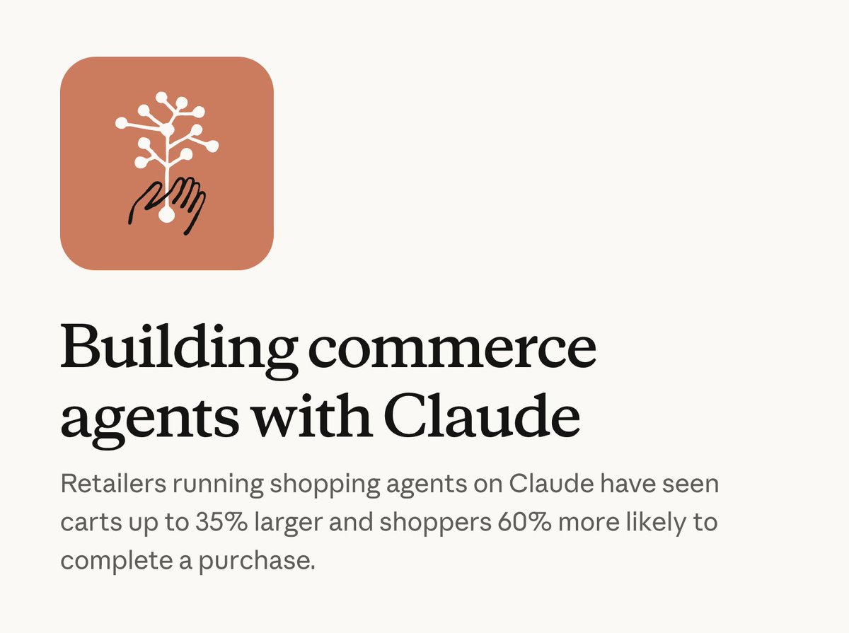 Claude Commerce Agents를 다룬 AI타임스 기사 대표 이미지
