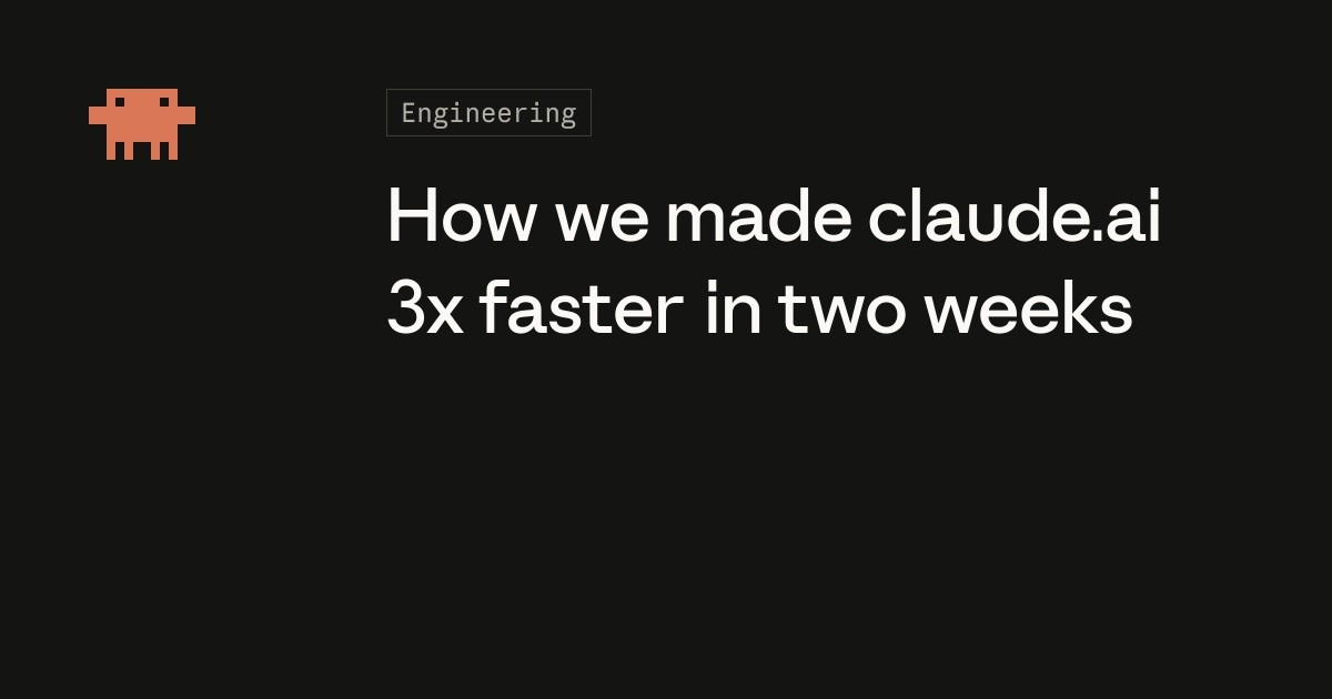 AI타임스의 Claude 서비스 최적화 기사 대표 이미지
